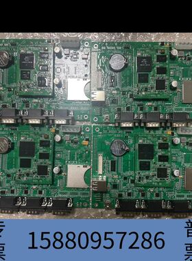 华泰利达LD128E2消防主机主板北京达128EII消防报警议价