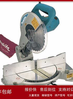 北京批发牧田斜断锯LS1030N议价