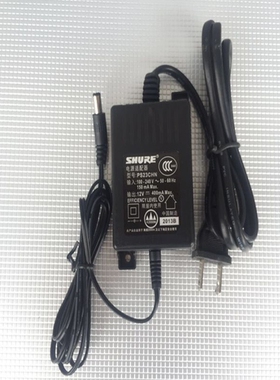 SLX4PGX4SLX2PGX2无线话筒接收机电源适配器主机变压器PS23