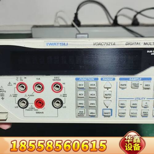 岩崎VOAC7521A五位半数字万用表，，正