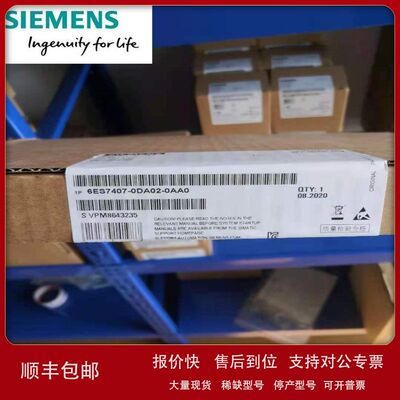 6ES7952-1KM00-0AA0SIMATICS7存储卡S7-400长结构形式4 Mbyte议价