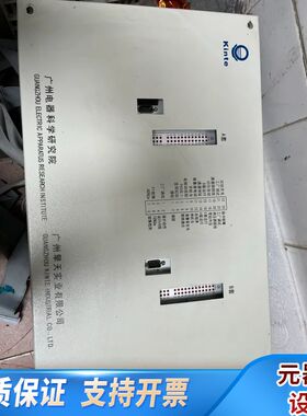 KINTE控制器！，拍下