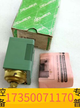 华泰saglnomlya鹭宫SNS-C102X议价