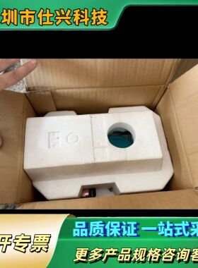 SITRANS P差压变送器，7MF4433系列.询价