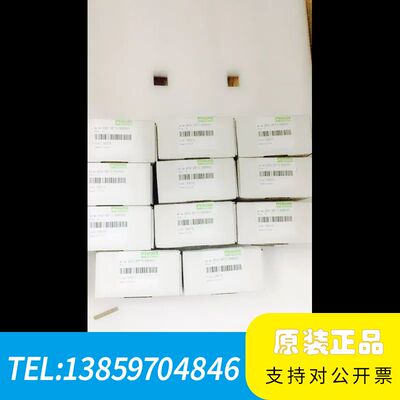 Murr穆尔接口面板4000-68713-8080001议价