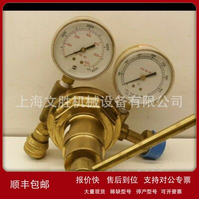 美国REGO调节器1719 BR AIR 11B96