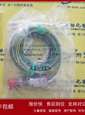 RVC10-1/5A SS2000I-V GYC751DC1-CA MEC-40V-0 AC-956 进口正品