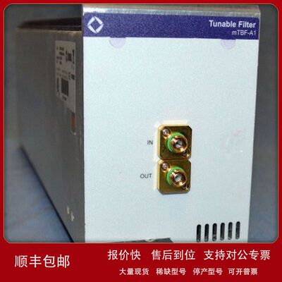 现货销售回收美国JDSU MAP-200 MLCS-A1 MOPM-B1 MVOA-A2光放大器