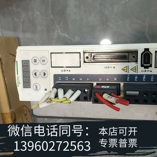 全新LXM26DU07M3X，使用，，需询价