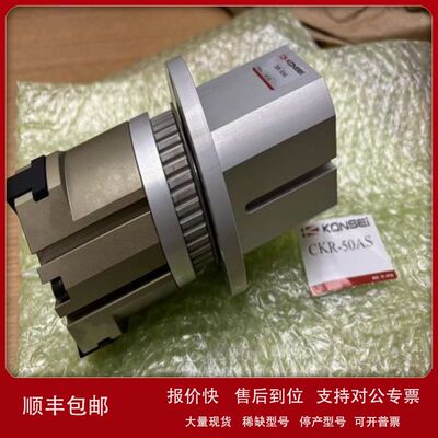 池田屋实业 KONSEI近藤 过滤器外壳 旋转功能的强力卡盘 1CL1-T2