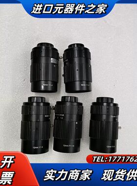 茉丽特工业镜头 ML-U1614MP9议价