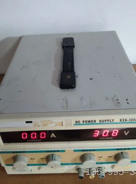 兆信KXN-3050D直流稳压电源，0-30V/0-50A可详谈