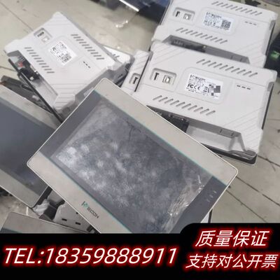 维控触摸屏PI3070ie，7寸工控显示触摸屏，，功询价