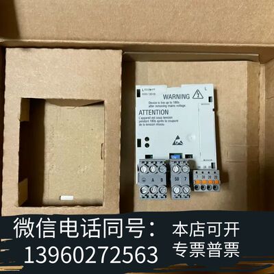全新E82ZAFLC010，伦茨变频器通讯模块，全新仅开封，需询价
