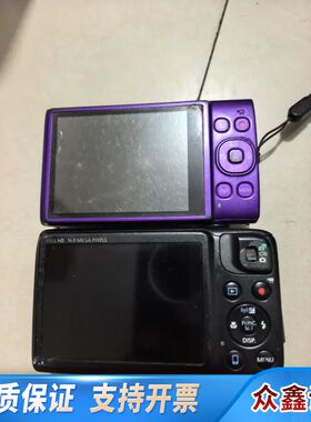 相机PowerShot SX600 HS，黑色，IXUS