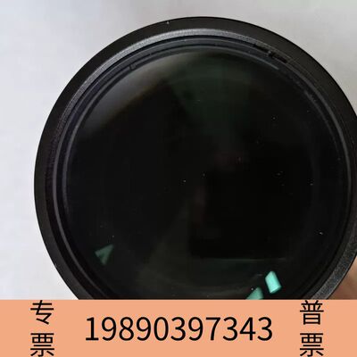 盛世视清工业镜头WWK05-220-110