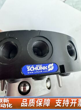 雄克SWK 40 0302342气缺，，请，