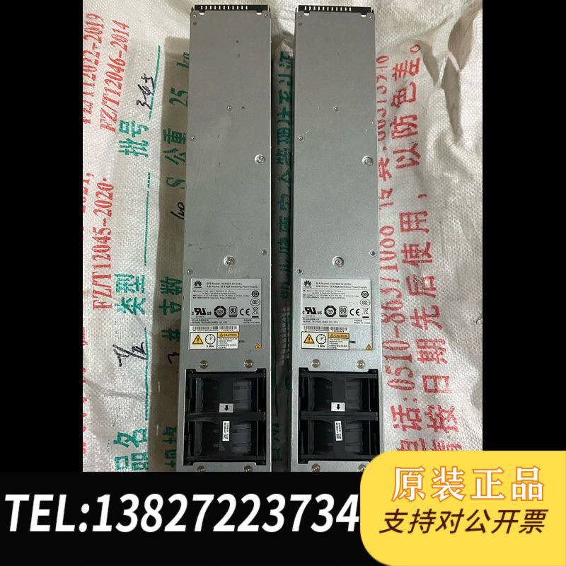 二手HSP960-D1205A开关电源模块 适用于S5300