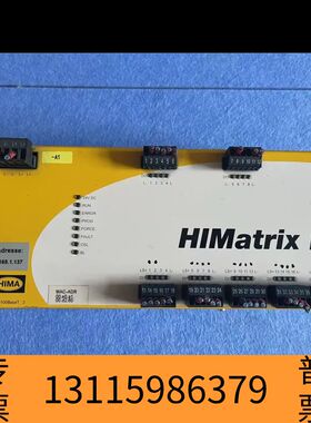 众桦黑马模块HIMatrix f31 02议价