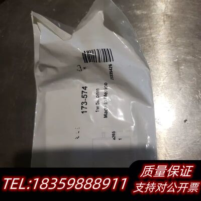 vishay spectrol电位器157-9002-203询价