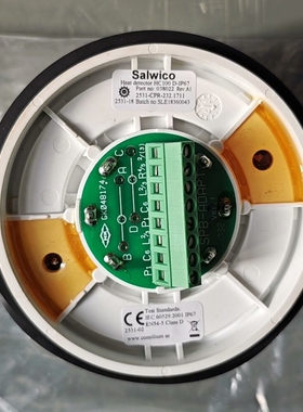 HC100  A2 IP67议价欢迎各位