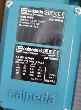 意大利CALPEDA泵MXH805B