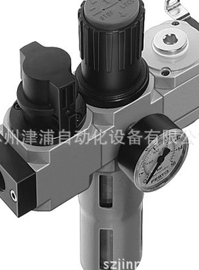 LFR-1/2-D-MIDI-KB-A 供应-FESTO过滤减压阀185728 带软启阀