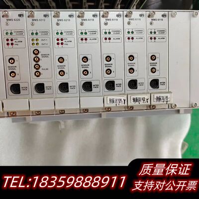 MMS6822   UES815S  MMS6220  MM.议价