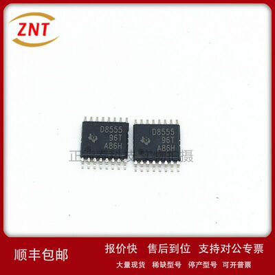DAC8555IPW 贴片SSOP16 丝印D8555 数模转换芯片全新原装欢迎咨询