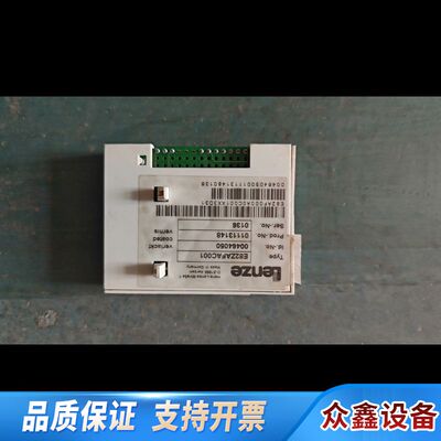 伦茨模块 E82ZAFAC001  所见即所得，