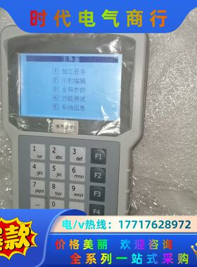 Leetro乐创，UI3000A，议价