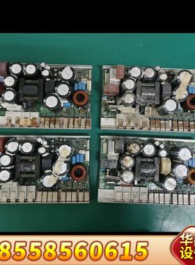 icepower 1000asp 功放 姐夫乐林