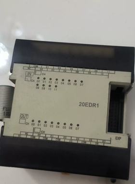 议价CPM1A-20EDR1扩展模块，原装拆机，功能正常，