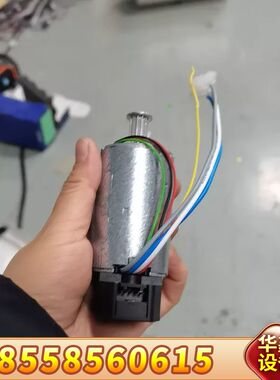 赛默飞，德恩科电机编码器BG42X15，24Vdc，