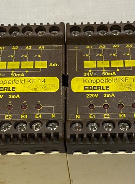 EBERLE德国原装正品 Koppelfeld KF 14