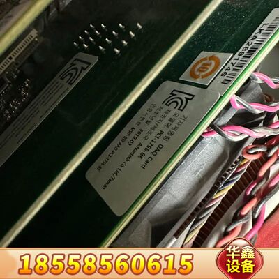 IPC-6806S工控机 i7-3770/8G/120G