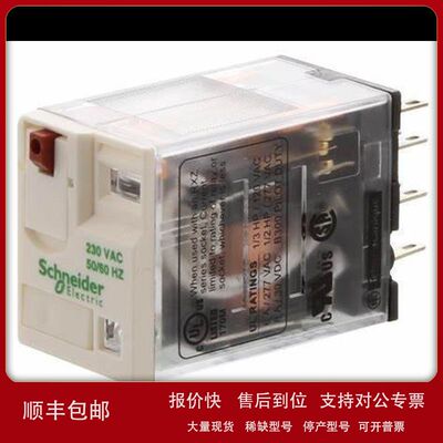 原装实耐宝snapon测量仪工具QC4ETT600航空工具议价