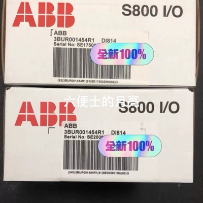 议价ABB数字输入模块 DI814 3BUR001454R1维修