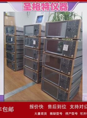 原装新款上市是徳科技N5242A二手N5230AN5225AN55225BN5245B可租