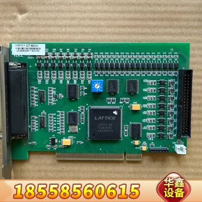 众为兴 DTECH ADT-8940A1 VER:B 高性能