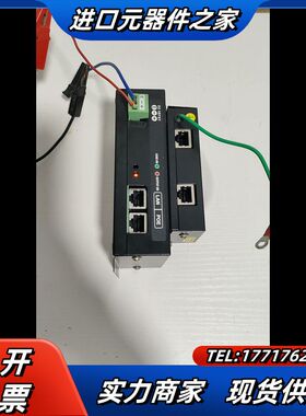 Airspan DC POE交换机，IBC5x DC P议价