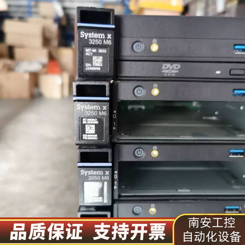 IBM X3250M6服务器5台 4台冷电 大盘位  1台热询价