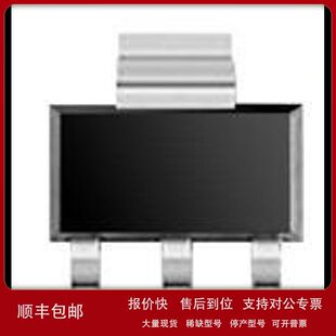 现货供应TI/德州仪器LM317EMP/NOPB 稳压器 - 线性原装正品议价