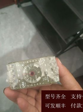 【可维修】议价PILZ安全继电器PNOZ+453096，直流电供电，原