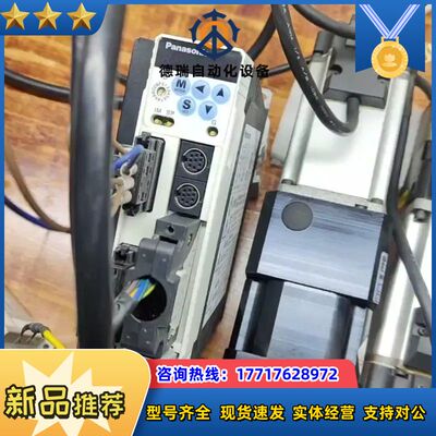 伺服400w，MHMD042P1C，MBDDT22100议价