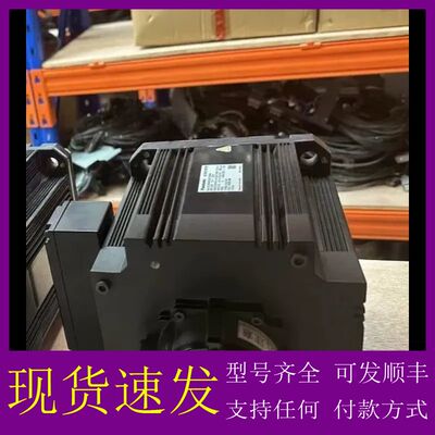 可维修-松下伺服电机  MDME502T2M6M和MDME202T2-议价