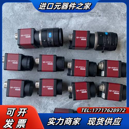 德国avt工业相机  GPF-503B  GPF-503C议价