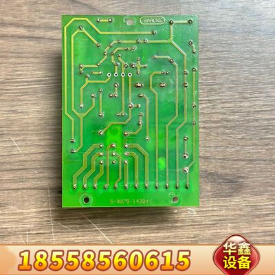 SAACKE FLUS 03，火焰探测继电器，原厂备件