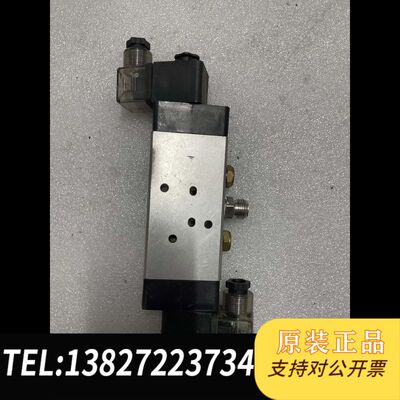 HERION IMI 2623179 NORGREN, 二手