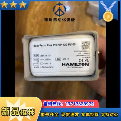 EasyFerm Plus PHI VP 120 Pt100议价